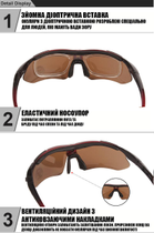 Захисні окуляри Solve тактичні червоні з поляризацією 5 лінз One siz+ - зображення 4