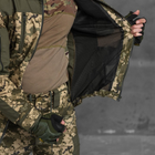 Мужская Форма Куртка + Брюки Грета / Костюм "Горка" пиксель / Легкий Комплект размер XL - изображение 5