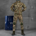 Мужской демисезонный Костюм G2 Куртка + Брюки с наколенниками / Полевая форма рип-стоп мультикам размер XL - изображение 1