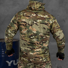 Мужской демисезонный Костюм G2 Куртка + Брюки с наколенниками / Полевая форма рип-стоп мультикам размер XL - изображение 7