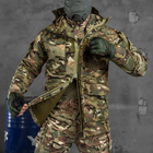 Чоловічий демісезонний Костюм G2 Куртка + Штани із Наколінниками у комплекті / Польова форма ріп-стоп мультикам розмір L - зображення 6