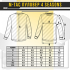 Пуловер M-Tac 4 Seasons XL Black - изображение 7