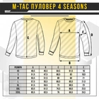 Пуловер M-Tac 4 Seasons XS Army Olive - зображення 7