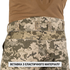 Брюки горные летние Mount Trac MK-3 34/Regular Український цифровий камуфляж (ММ-14) - изображение 7