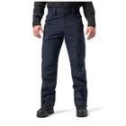 Брюки штормовые 5.11 Tactical Force Rain Pants XL Dark Navy