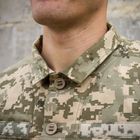 Рубашка полевая DEFENSOR L Український цифровий камуфляж (ММ-14) - изображение 12