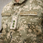 Рубашка полевая DEFENSOR L Український цифровий камуфляж (ММ-14) - изображение 15