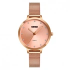 Женские часы Skmei 1291 RG