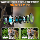 Фотоловушка Suntek HC-812A без модема охотничья камера с дисплеем запись звука обзор 120° 36MP IP66 - изображение 7