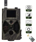Фотоловушка Suntek HC-300M GSM 2G охотничья камера с пультом ДУ видео Full HD 1080p обзор 60° 16MP IP54 - изображение 2