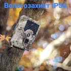 Фотопастка Suntek PR-200 мисливська камера без модему відео Full HD 1080p огляд 120° 16MP IP56 - зображення 6