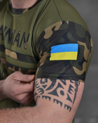 Армійська чоловіча футболка Ukrainian Army потовідвідна 2XL олива+мультикам (86521) - зображення 4