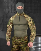 Тактическая боевая рубашка убакс S мультикам (85697) - изображение 1