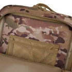 Тактический военный рюкзак Brandit US Cooper 65л, армейский рюкзак, мультикам - изображение 5