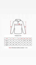 Тактична куртка анорак Brandit Summer Windbreaker, водонепроникна літня вітровка, сірий XL - зображення 9