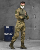 Тактические пиксель костюм xl g combat 0 - изображение 4