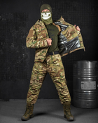 Тактический костюм зимний xl tactical series omniheat 0 - изображение 1