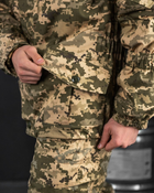 Тактический пиксель костюм зимний горка tactical l . - изображение 7