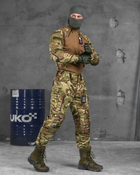 Тактический костюм весенний s oblivion mars - изображение 4