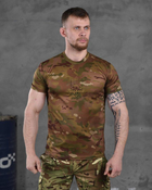 Тактическая мужская потоотводящая футболка с Гербом Украины 3XL мультикам (86496) - изображение 1