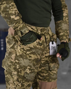 Тактический летний костюм с наколенниками 7.62 штаны+убакс S пиксель (86476) - изображение 5
