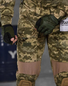 Тактический летний костюм с наколенниками 7.62 штаны+убакс M пиксель (86476) - изображение 6