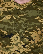 Тактическая мужская потоотводящая футболка с Гербом Украины 2XL пиксель (86494) - изображение 3