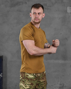 Тактична чоловіча потовідвідна футболка з Гербом України XL койот (86495) - зображення 2