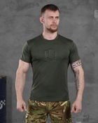 Тактична чоловіча потовідвідна футболка з Гербом України M олива (86497) - зображення 1