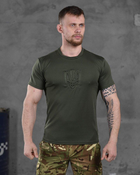 Тактическая мужская потоотводящая футболка с Гербом Украины 2XL олива (86497) - изображение 1