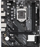 Płyta główna ASRock H510M-H2/M.2 SE (s1200, Intel H470, PCI-Ex16) - obraz 1