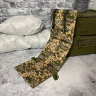 Каремат сидіння піксель для сидіння тактичний складаний військовий килимок