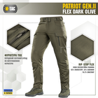 M-Tac брюки Patriot Gen.II Flex Dark Olive 36/34 - изображение 2