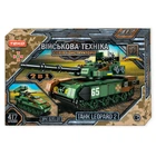 Конструктор Военная техника на 417 детали танк LEOPARD 2 и ЗРК OZELOT Teko 152224