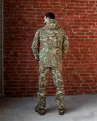 Тактичний костюм гірка військовий XL мультікам - зображення 3