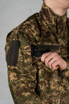 Китель военный с карманами tactical рип-стоп Хищник (499) , S - изображение 6