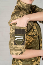 Женская тактическая форма убакс короткий рукав и штаны с карманами рип-стоп CoolMax standart Пиксель (629) , L - изображение 5