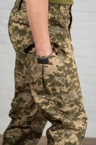 Військові штани саржа дихаючі з 4 кишенями standart Піксель (549) , L - зображення 5