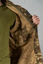 Китель военный с карманами tactical рип-стоп Хищник (499) , 3XL - изображение 10