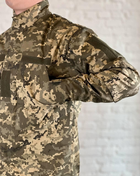 Армійський кітель з кишенями tactical ріп-стоп Піксель (501) , 2XL - зображення 6