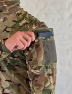 Убакс армейский с длинным рукавом рип-стоп CoolMax tactical Мультикам (503) , 3XL - изображение 6