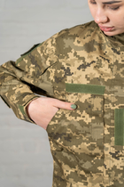 Жіночий армійський кітель ріп-стоп з кишенями та велкро панелями tactical Піксель (656) , 3XL - зображення 8