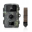 Фотопастка UKC DL001 Smart Patril Trap Camera (5714) - изображение 1