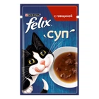 Влажный корм Felix Soup Суп с говядиной 48 г