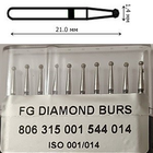 Бор алмазний FG стоматологічний турбінний наконечник упаковка 10 шт UMG КУЛЬКА 806.315.001.544.014 - зображення 2