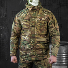 Чоловіча водонепроникна Куртка Rip-stop з капюшоном та сітчастою підкладкою мультикам розмір 2XL - зображення 1