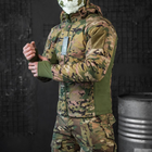 Чоловіча демісезонна Куртка Carrier на флісі із утепленими Рукавами та Липучками під шеврони мультикам розмір M - зображення 3