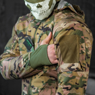 Чоловіча демісезонна Куртка Carrier на флісі із утепленими Рукавами та Липучками під шеврони мультикам розмір M - зображення 6