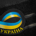 M-Tac нашивка Все буде Україна Black - зображення 5