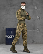 Тактический костюм bandit пиксель ВН1108 2XL - изображение 5